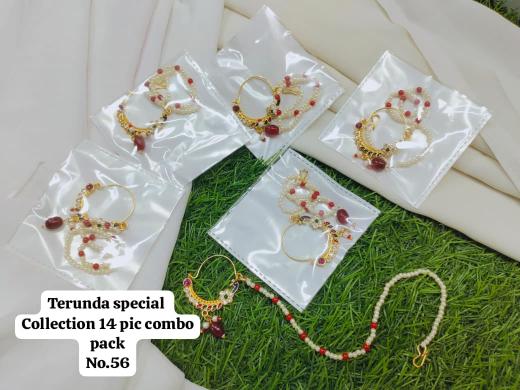 Juri craft Lunches D 56 vol 1 imitation jewelry wholesalers