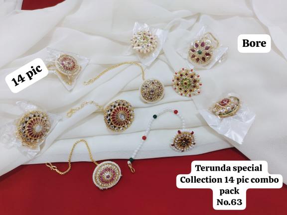 Juri craft Lunches D 63 vol 1 wholesale jewellery online in india