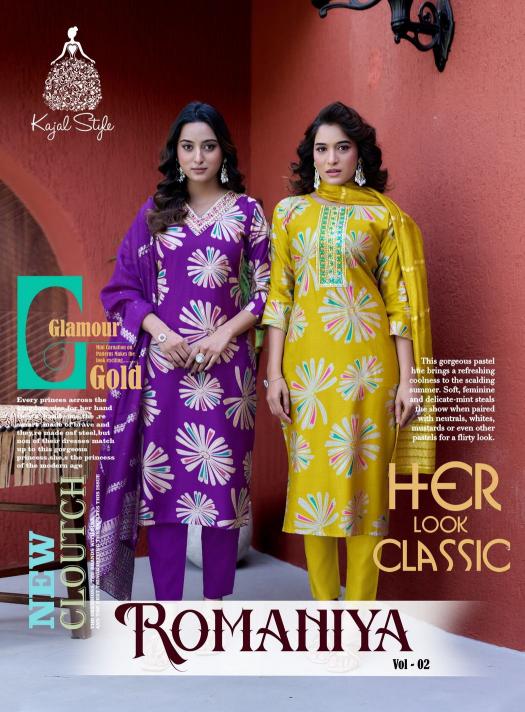 Kajal Style Romaniya vol 2 catalog kurti wholesalers tirupur