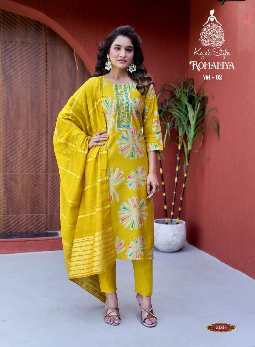 Kajal Style Romaniya vol 2 catalog kurti wholesalers tirupur