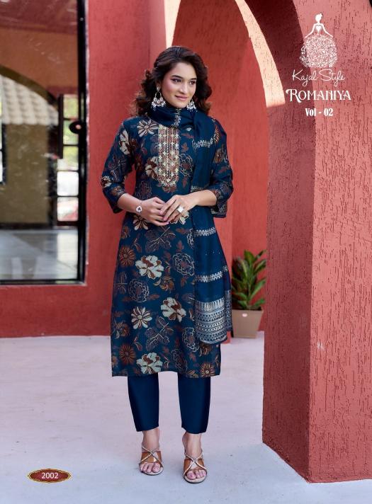 Kajal Style Romaniya vol 2 catalog kurti wholesalers tirupur