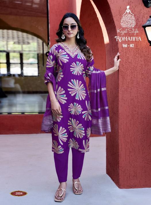 Kajal Style Romaniya vol 2 catalog kurti wholesalers tirupur