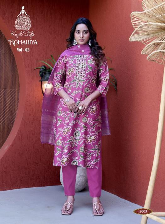 Kajal Style Romaniya vol 2 catalog kurti wholesalers tirupur