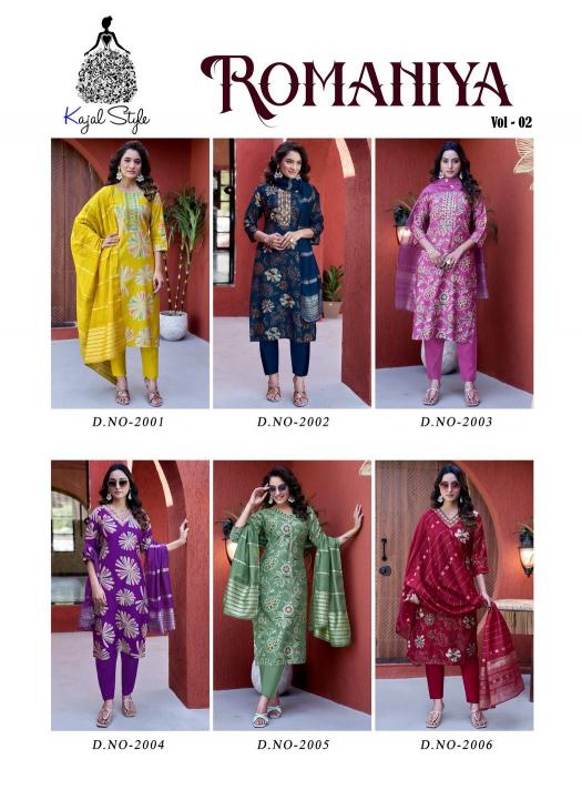 Kajal Style Romaniya vol 2 catalog kurti wholesalers tirupur