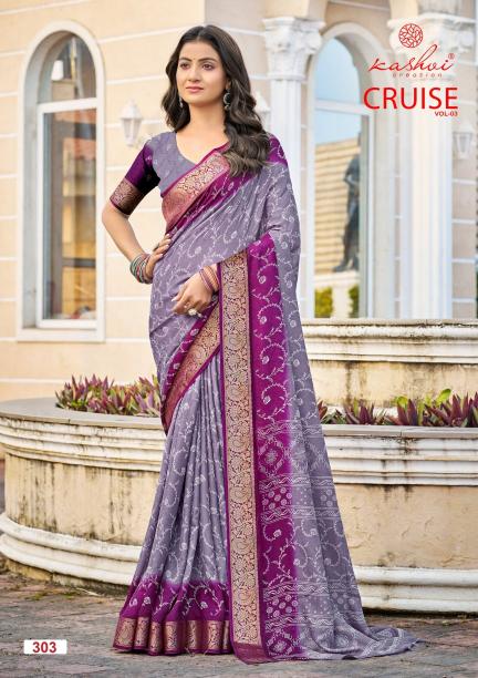 Kashvi Cruise Vol 3 catalog ntf sarees surat