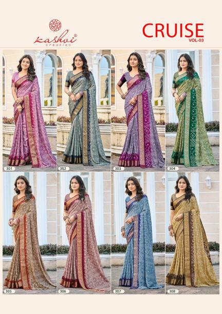 Kashvi Cruise Vol 3 catalog ntf sarees surat