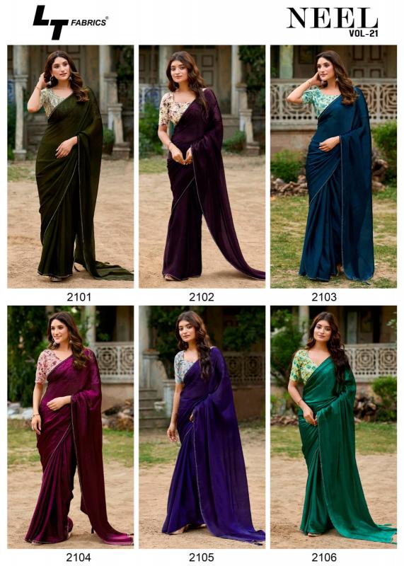 Kashvi Neel Vol 21 catalog cheap saree in surat retail