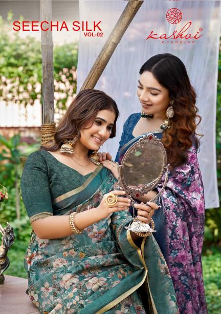 Kashvi Seecha silk vol 2 catalog saree catalogue pdf