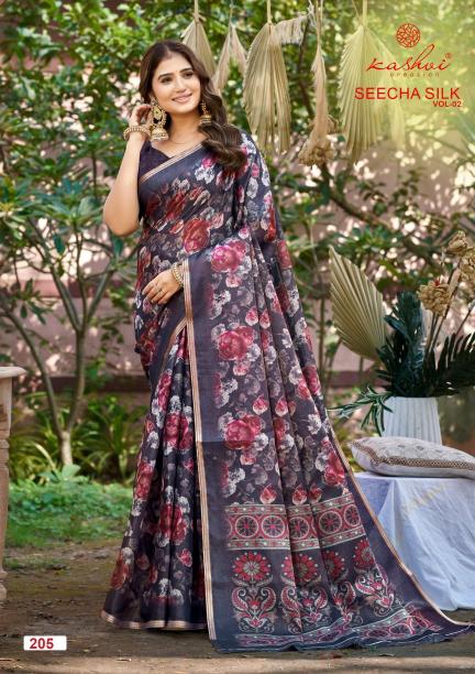 Kashvi Seecha silk vol 2 catalog saree catalogue pdf