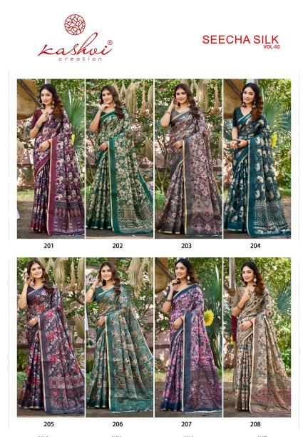 Kashvi Seecha silk vol 2 catalog saree catalogue pdf