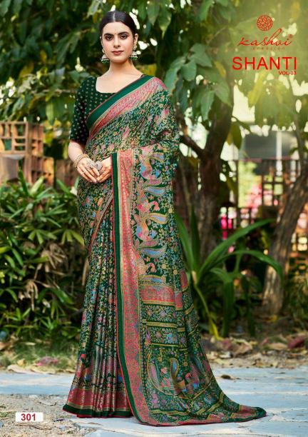 Kashvi Shanti Vol 3 catalog bombay market surat saree price