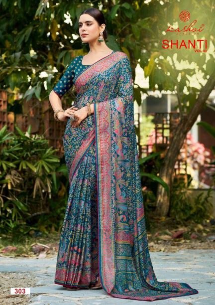 Kashvi Shanti Vol 3 catalog bombay market surat saree price