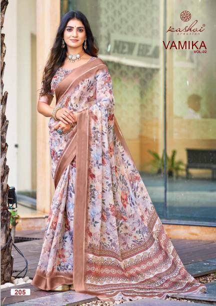 Kashvi Vamika vol 2 catalog dull moss saree