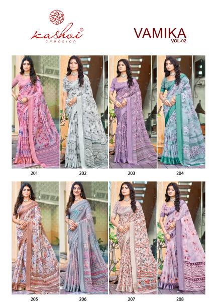Kashvi Vamika vol 2 catalog dull moss saree