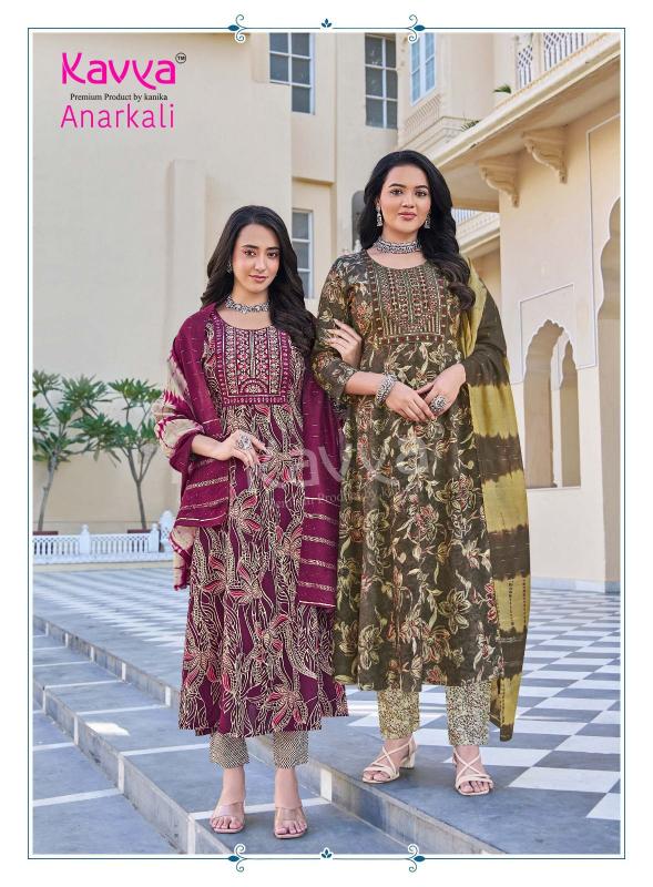 Kavya Anarkali vol 4 catalog wholesale kurti market in thane