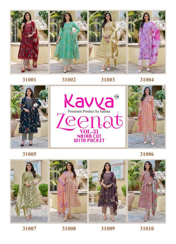 Kavya Zeenat Vol 31 catalog naira cut kurti wholesale