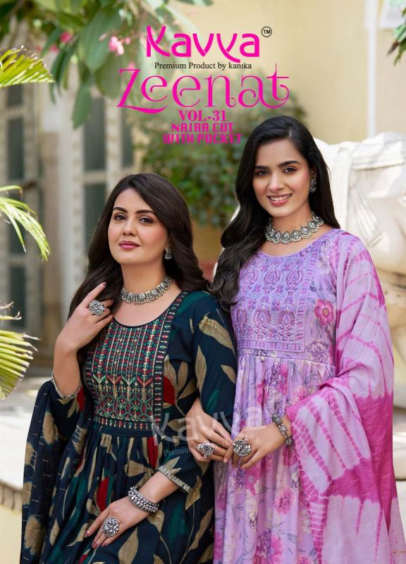 Kavya Zeenat Vol 31 catalog naira cut kurti wholesale