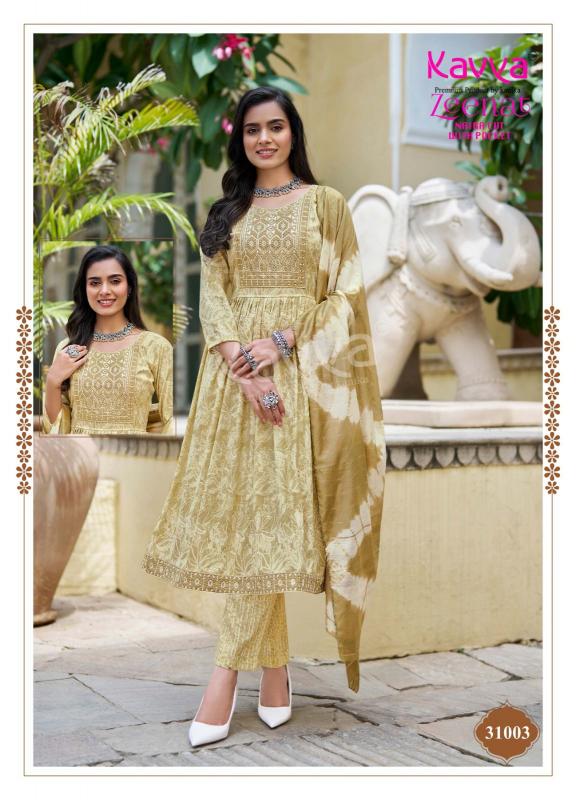 Kavya Zeenat Vol 31 catalog naira cut kurti wholesale