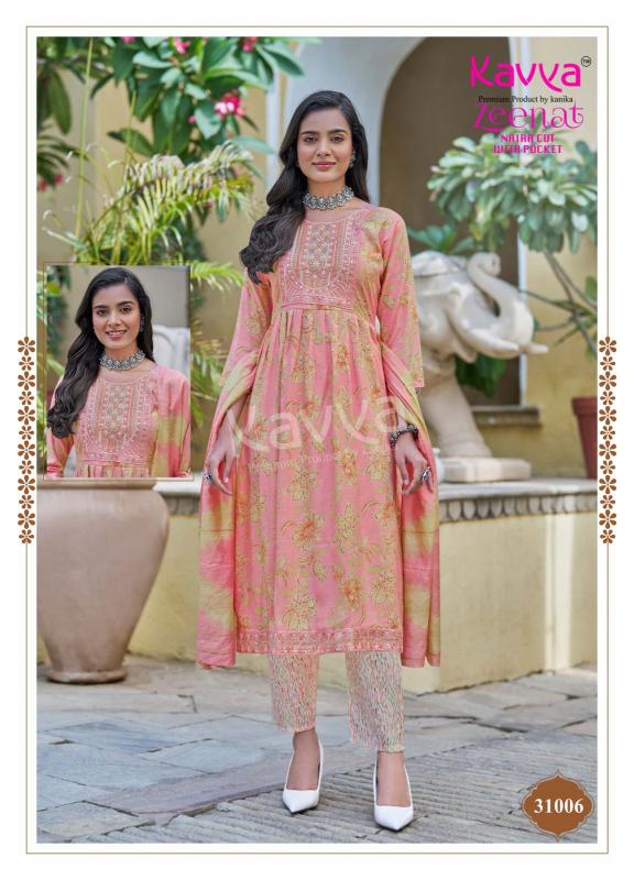 Kavya Zeenat Vol 31 catalog naira cut kurti wholesale