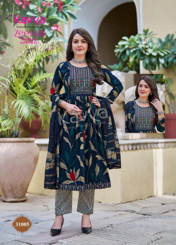 Kavya Zeenat Vol 31 catalog naira cut kurti wholesale