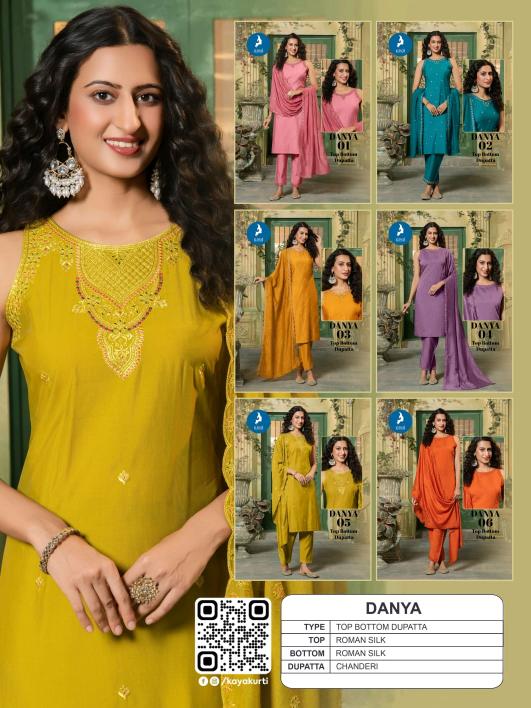 Kaya Danya catalog wholesale kurti market in bhubaneswar