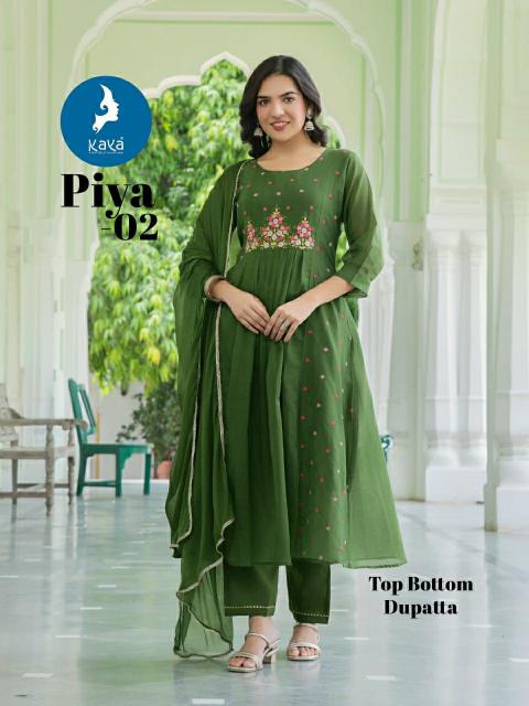 Kaya Piya catalog w kurtis wholesale in mumbai