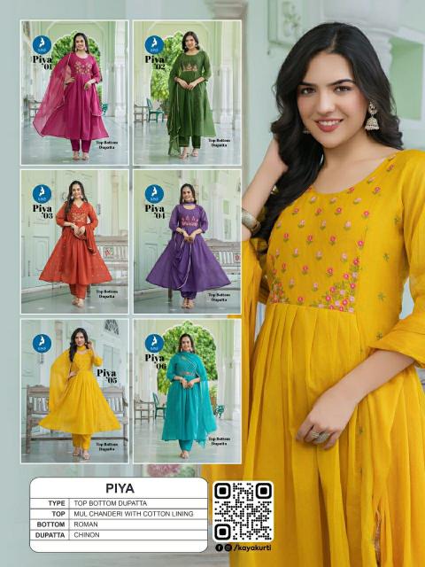 Kaya Piya catalog w kurtis wholesale in mumbai
