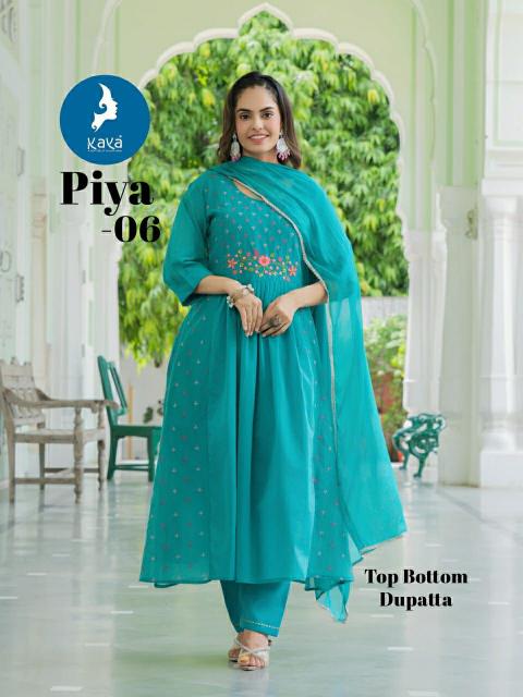 Kaya Piya catalog w kurtis wholesale in mumbai