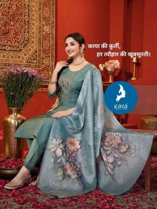 Kaya Pranali catalog biba brand kurtis wholesale