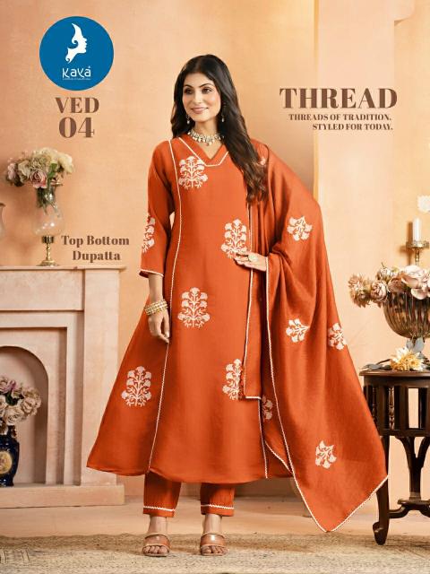 Kaya ved catalog ikat kurtis wholesale