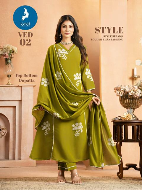 Kaya ved catalog ikat kurtis wholesale