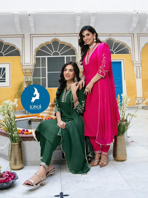 Kaya Zil catalog kurtis at wholesale price