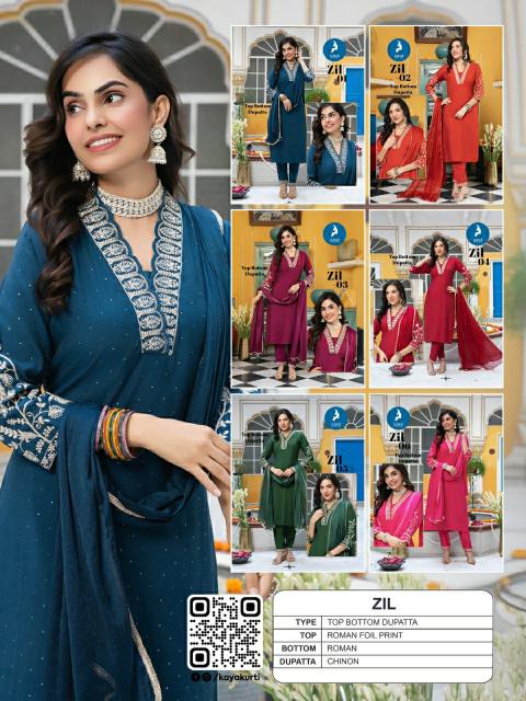 Kaya Zil catalog kurtis at wholesale price