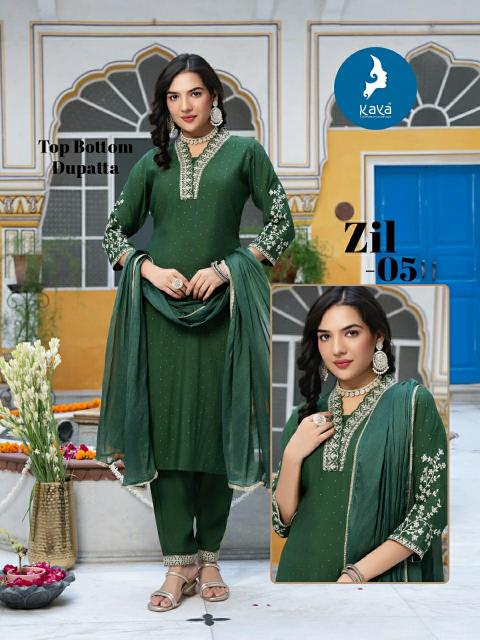 Kaya Zil catalog kurtis at wholesale price