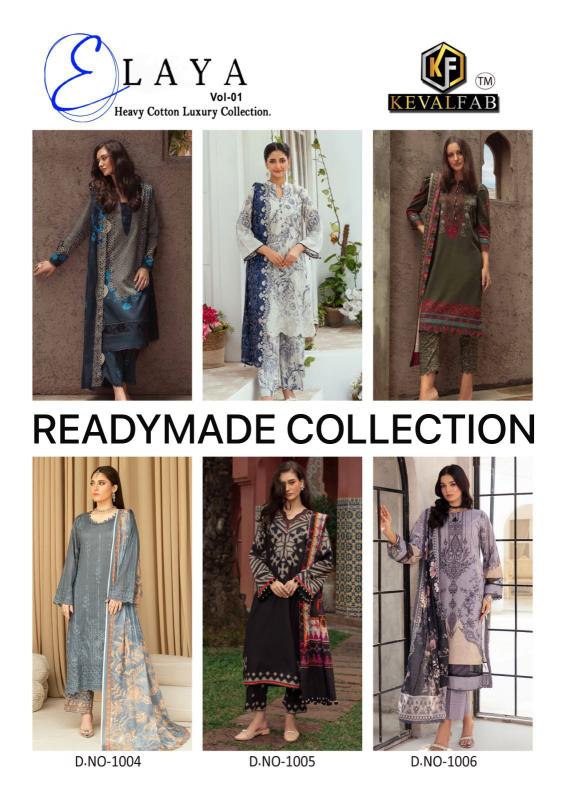 Keval Elaya Vol 1 catalog pakistani lawn suits wholesale in hyderabad