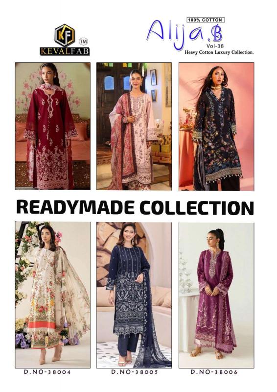Keval Fab Alija B vol- 38 – Readymade Karachi Kurti Pant With Dupatta