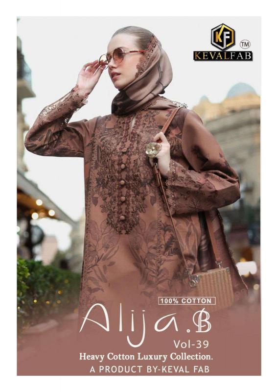 Keval Fab Alija B Vol 39 – Readymade Karachi Kurti Pant With Dupatta