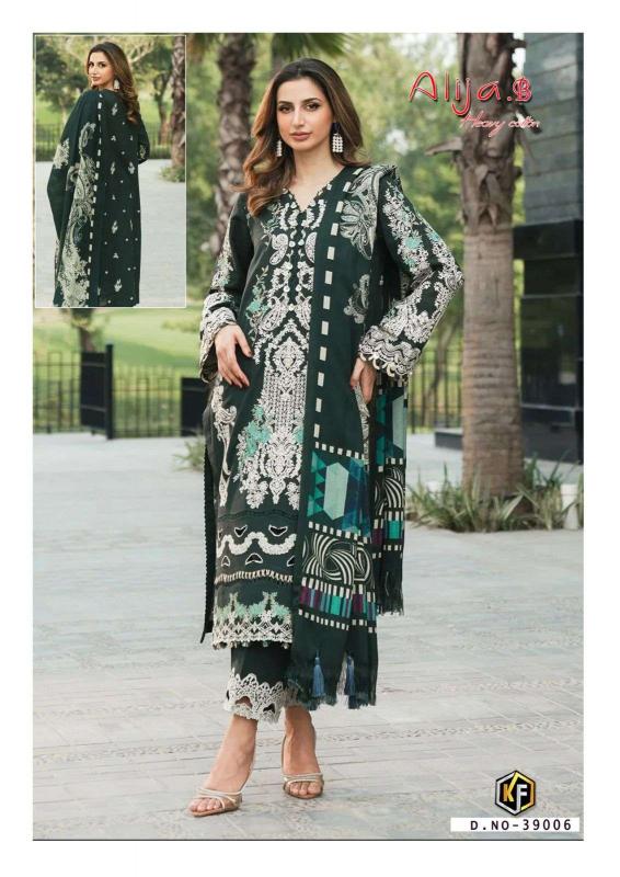 Keval Fab Alija B Vol 39 – Readymade Karachi Kurti Pant With Dupatta