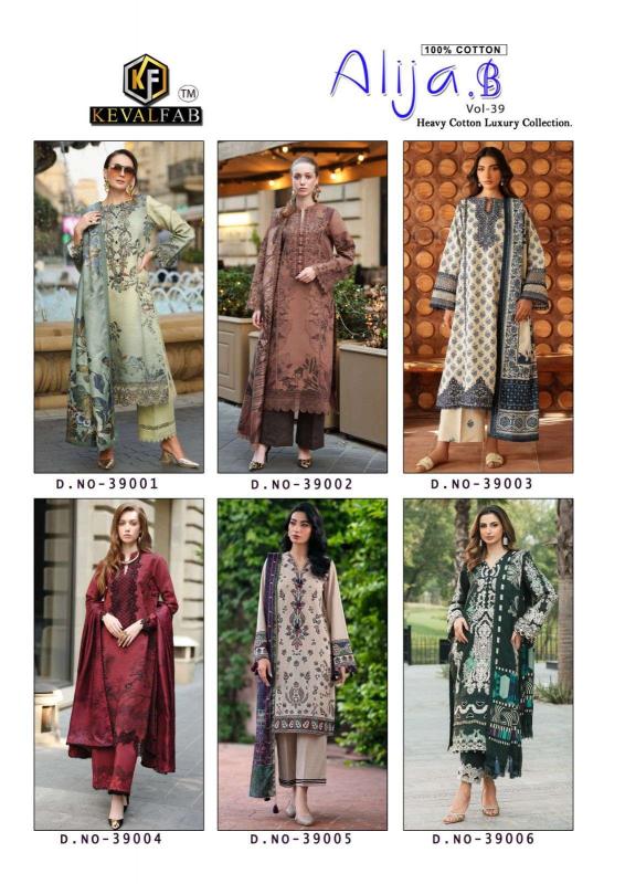 Keval Fab Alija B Vol 39 – Readymade Karachi Kurti Pant With Dupatta