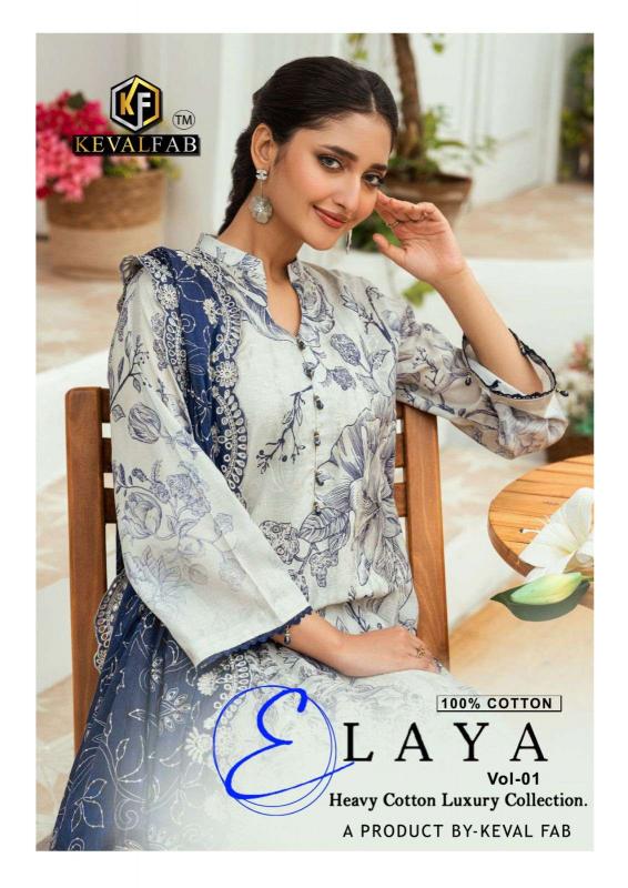 Keval Fab Elaya Vol- 1 – Readymade karachi Kurti pant With Dupatta