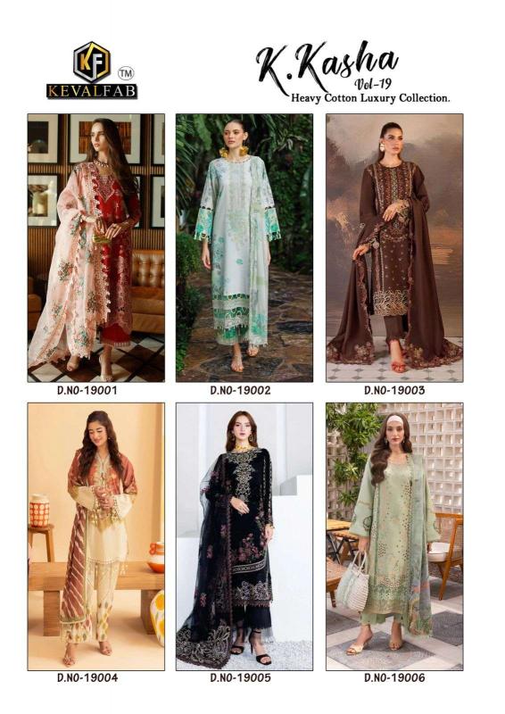 Keval Fab K Kasha Vol 19 - Readymade Karachi Kurti Pant With Dupatta