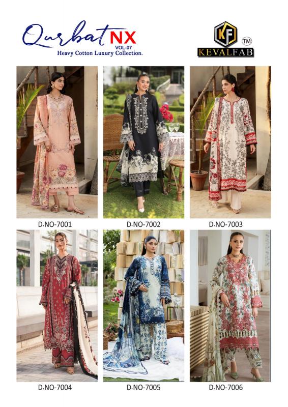 Keval fab Qurbat NX Vol 8 catalog wholesale pakistani lawn suits