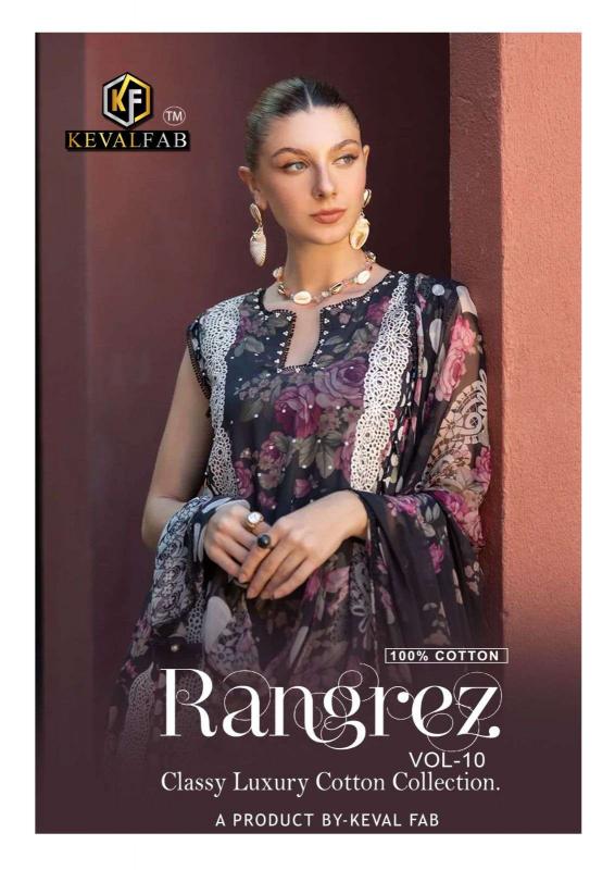 Keval Fab Rangrez Vol- 10 – Readymade Karachi Kurti Pant With Dupatta