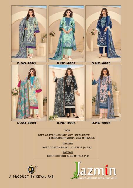 Keval Jazmin Vol 4 catalog pakistani lawn suits online india wholesale