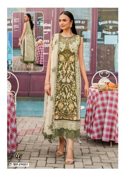 Keval Maria B Vol 39 catalog pakistani lawn suits wholesale