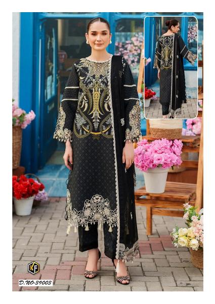 Keval Maria B Vol 39 catalog pakistani lawn suits wholesale