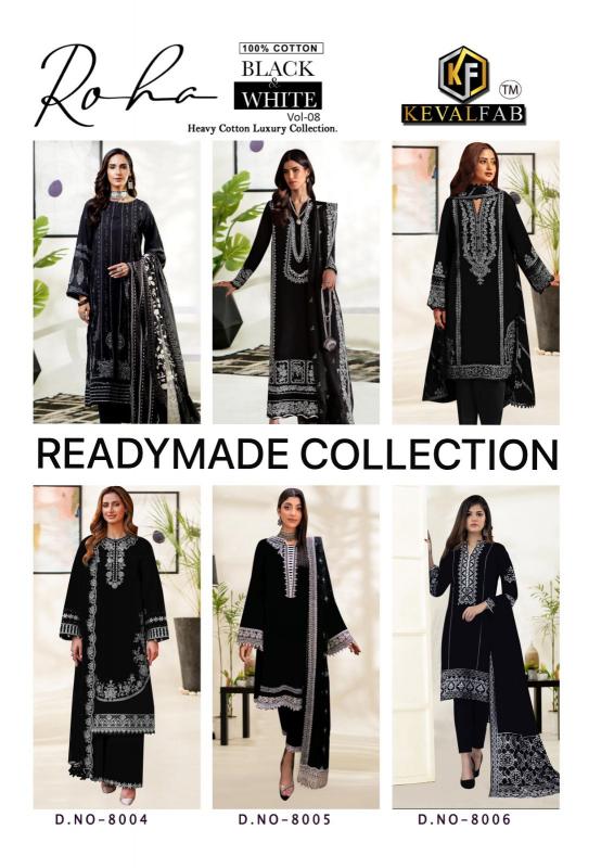 Keval Roha Black And White Vol 8 catalog pakistani lawn suits wholesale in india
