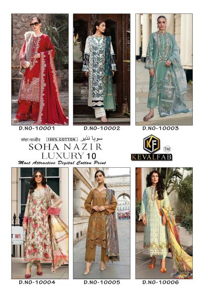 Keval Soha Nazir Vol 10 catalog pakistani lawn suits wholesale in india