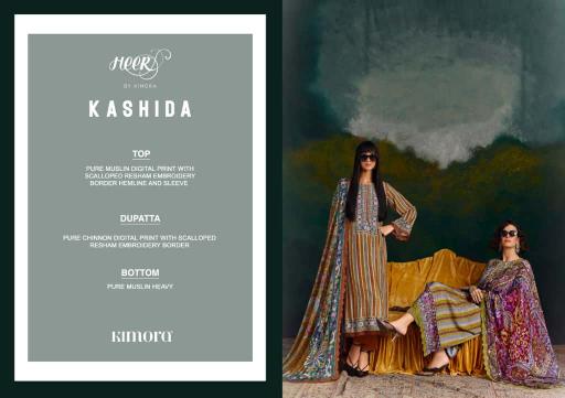 Kimora Heer Kashida catalog wholesale salwar kameez