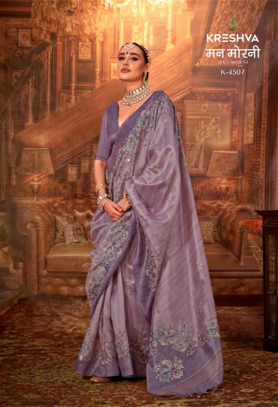 Kreshva Man Morni catalog inder sarees surat